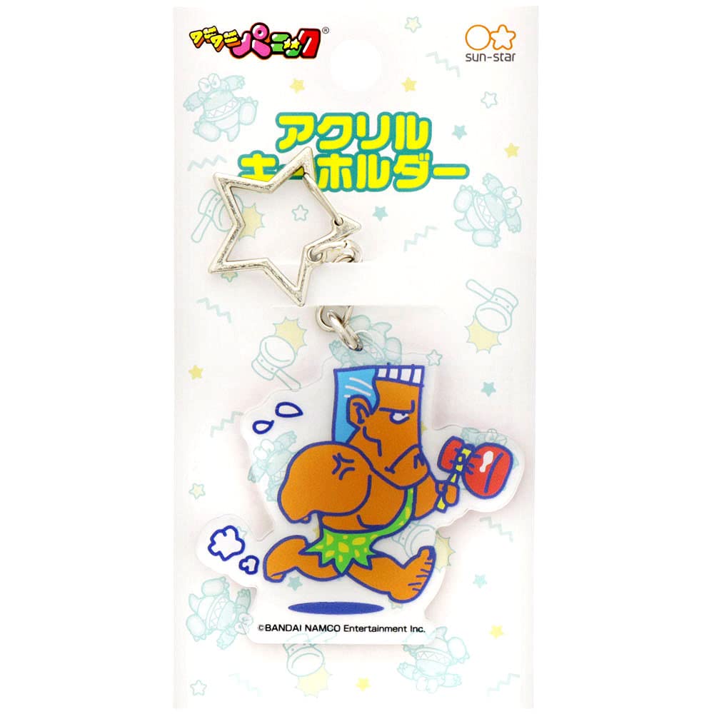 Amazon.co.jp: サンスター文具 ワニワニパニック キーホルダー